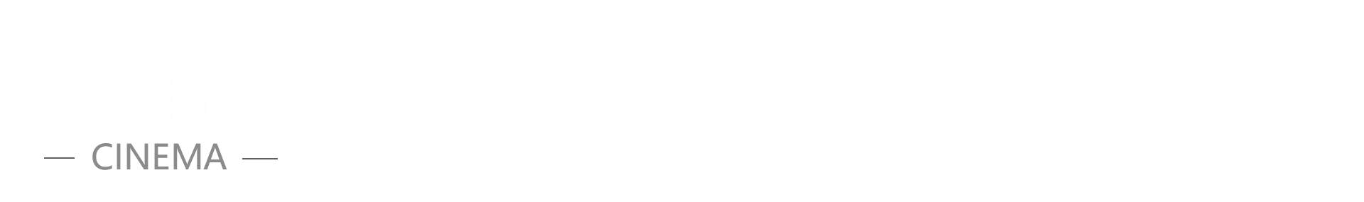 banner4